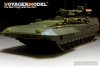 Voyager Model PE35829 Modern Russian T-15 Armata Fire Supporter (Object 149) basic For PANDA HOBBY PH35017 1/35
